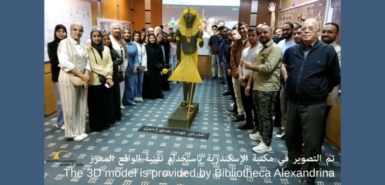 زيارة للمركز: الوفد العربي والمصري المشارك في الصا