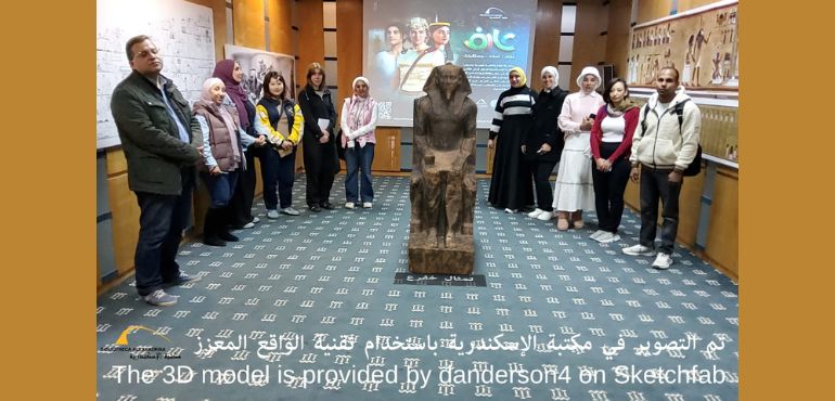 زيارة للمركز: طلبة ماجستير - جامعة حلوان